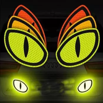 2pcs Motorcycle Car Safety Self Adhesive Reflective Warning Eye Stickers Auto Mark Reflector Tape Strips Car Mirror Car Sticker зелёный