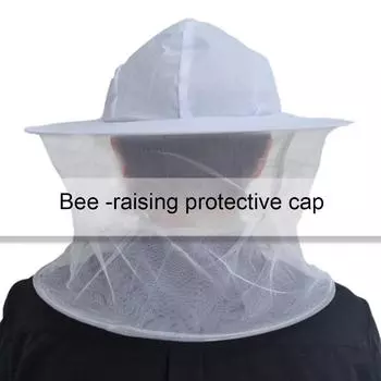 2pcs Multi-purpose Beekeeping Hat Versatile Protection For Beekeepers High Definition Veil High-quality Fabric Mesh
