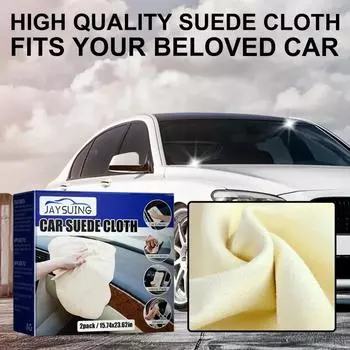 2pcs Natural Deerskin Free Shape Clean Leather Cloth Car Car Home Motorcycle Washing Care Dry Cleaning Towel Super Absorbent