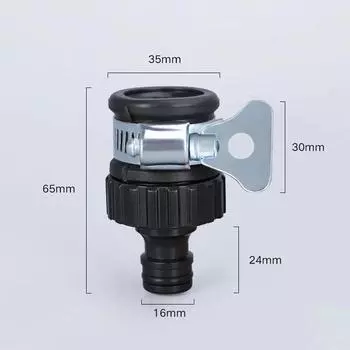 2Pcs Plastic Durable Universal Water Faucet Adapter Hose Fitting Quick Connect Fitting Tap for Car Washing Garden Irrigation