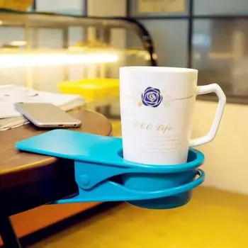 2pcs/set Creative Home Large Desktop Mug Clip Deskside Cup Holder Cup Holder Placeholder Clip 2pcs белый
