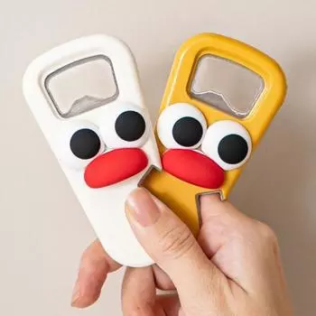 2Pcs/Set Portable Wine Bottle Opener Multifunctional Canning Lids Opening Tool Bottle Opener Party Style A