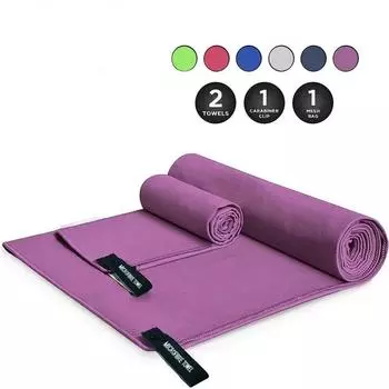 2pieces Towel Set Sports Quick Drying Microfiber Gym Outdoor Bath Towels Camping Travel Ultralight Fitness Quick Dry Towels 2PC Set светло-синий