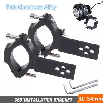 2sets Universal Motorcycle Headlight Mount Bracket 30-54mm Tube Fork Spotlight Holder Clamp For Cafer Racer Chopper Ect