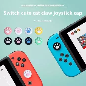 2шт геймпад рокер колпачок защитный чехол xbox/P4/P5/SWITCH рокер колпачок