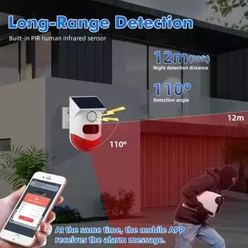 2в1 WiFi Tuya Smart Remote Control Outdoor Charger Security Sound Alarm Detector Sensor Farm Garden Solar Infrared Siren Solar белый