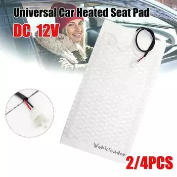 2x/4x12V универсальные чехлы на сиденья автомобиля с подогревом, коврик из углеродного волокна с подогревом, грелка для автокресла, зимний теплый коврик с подогревом, 48 см x 28 см