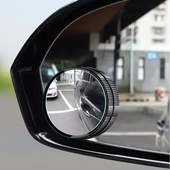 2x Автомобильное выпуклое зеркало для слепых зон с присоской, высокое разрешение, 360 градусов, широкоугольное, регулируемое, вспомогательное круглое зеркало заднего вида серебряный
