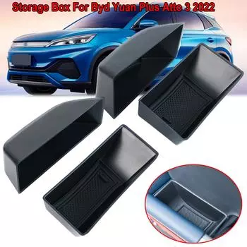 2x для BYD Atto 3 Yuan Plus 2022 2023 2024 салон автомобиля передняя задняя дверь боковая ручка держатель ящика для хранения укладки запасные аксессуары для уборки front door чёрный
