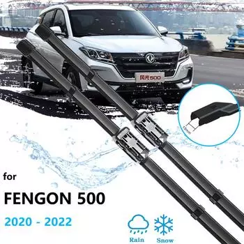 2x для Fengon 500 E3 DFSK Glory Seres ix3 2022 щетка стеклоочистителя переднего стекла резиновые универсальные автомобильные аксессуары высокие LHD