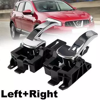 2x для NISSAN QASHQAI 2007-2013 передняя / задняя левая + правая внутренняя ручка двери