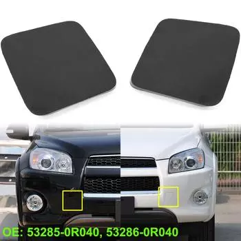 2x для Toyota RAV4 2011-2012, авто передний бампер, крышка для фаркопа, крышка для буксировки, левая и правая, неокрашенная крышка, крышка для стайлинга автомобиля чёрный