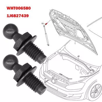 2X для VW Golf 3 MK4 MK5 MK6 MK7 капот с кроликом, капот, задняя дверь, крышка багажника, винт, разъем, шариковая шпилька стойки 1J6827439A WHT006580 чёрный