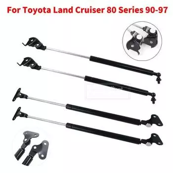 2x капот / 2x газовые стойки подъема крышки багажника для Toyota Land Cruiser 80 Series 90-97 Длина переднего капота 47 см, крышка багажника 53 см