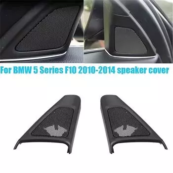 2X Накладка на динамик аудиосигнала дверной панели для BMW 5 серии 520523 F10 2010-14