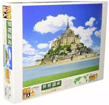 3000 Piece Jigsaw Puzzle Ultimate Puzzle Master Mont Saint Michel and its Bay IV Small Piece [France] (73x102cm)