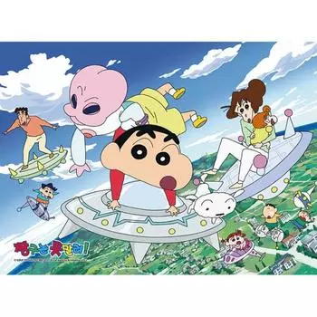 Пазл из 300 деталей - Crayon Shin-chan не может остановить инопланетное вторжение, популярная корейская головоломка