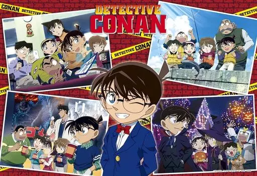 300 Piece Jigsaw Puzzle Detective Conan Conan Photography II (26x38cm)