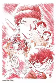 300 Piece Jigsaw Puzzle Detective Conan The Scarlet Bullet Theatrical Version Aoyama Sensei Hand Drawing Original Poster x - Ver. - (26 38cm)