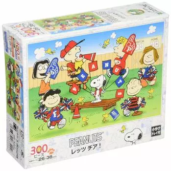 300 Piece Jigsaw Puzzle Let s Cheer! (26x38cm)