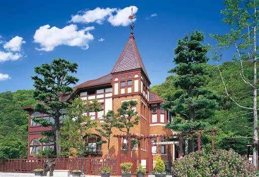 300 Pieces Puzzle Master Weathervane Aim! House-Hyogo (26x38cm)
