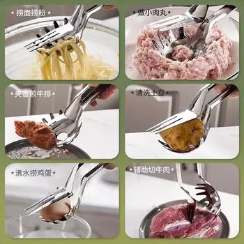 304 Stainless Steel Barbecue Clip Multifunctional Steak Barbecue Clip Food Clip Baking Tool