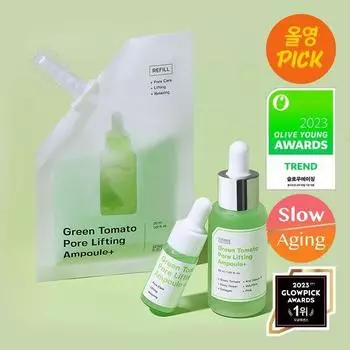 [30+30+10 мл] Ingredient Editor Green Tomato Pore Ampoule 70 мл
