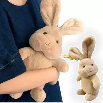 30/40 см плюшевая игрушка кролик, мягкая коричневая кукла кролик, детская плюшевая подушка для сна, подарок на день рождения для детей, декор about 30cm S