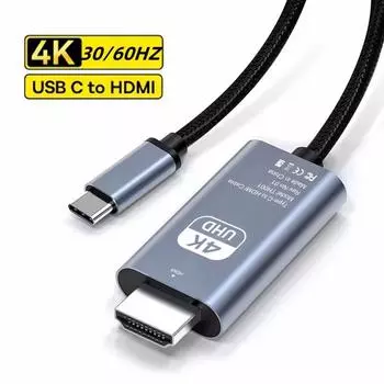 30/60Hz 4K USB C to HDMI Cable Type C Adapter HDTV Converter Cable For iPhone 15 TV Converter MacBook Air iPad Samsung laptop 2m
