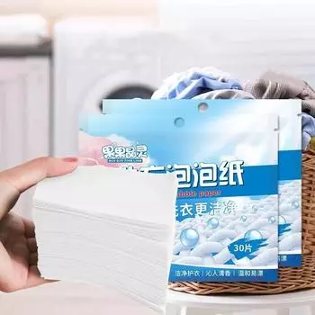 30/60Pcs Laundry Tablets Strong Decontamination Laundry Detergent Underwear Clothes Cleaning Paper Household Washing Machine