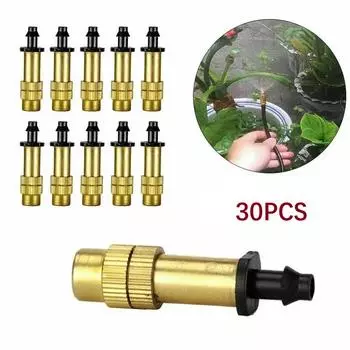 30 Pcs Adjustable Misting Nozzle For Gardening Watering Brass Spray Sprinkler