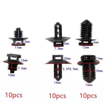 30 Pcs Plastic Clips For Fixing The Cable Of Electrical Wiring, Oil Line, Water Pipe In The Car