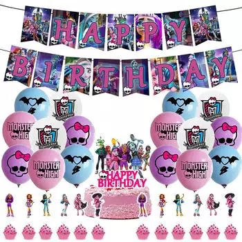 30 предметов для вечеринки Monster High, включая баннер, украшения для торта, воздушные шары