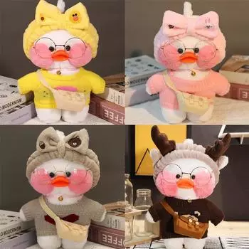 30 см Кафе Утка Плюшевые Игрушки Одежда Мультяшные Мягкие Куклы Утки Аксессуары Наряд Повязка Для Волос Дети Девочки Подарок fit 30cm duck