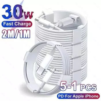 30 Вт кабель для быстрой зарядки для Apple iPhone 13 12 11 14 Pro Max Mini USB C кабель для X XR XS MAX 7 8 14 Plus 6 Аксессуары 1m/1pcs