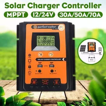 30A/50A/70A MPPT Solar Charge Controller Intelligent Dual USB LCD Display Solar Panel Battery Regulator 12V/24V 30A