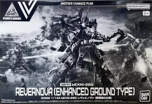 30MM Level Nova улучшенная боевая модель 1/144 bEXM-28G (спецификация земли)