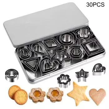 30pcs Assorted Shape Cookie Cutter Geometric Easy Press DIY Mini Baking Mold серебряный