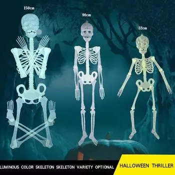 32/90/150Cm Poseable Human Skeleton Halloween Decoration Party Prop 90cm