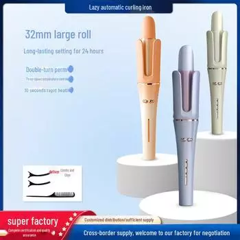 32mm Automatic Curling Iron: Big Curls & Negative Ions for Gentle Hair Care, Perfect for Dorm Life & Easy Styling Purple Curling Wand 32mm
