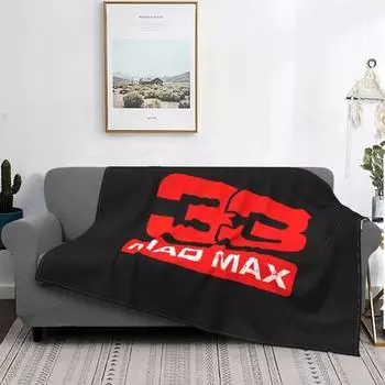 33 Одеяло Mad Maxs Verstappen Осеннее фланелевое всесезонное диванное одеяло Механическая стирка 125x100cm