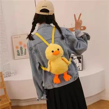 33 см Маленький Желтый Утка Плюшевый Рюкзак Kawaii Мягкая Сумка Утка Мультфильм Милый Мягкий Школьный Ранец Девочки Подарки на День Детей