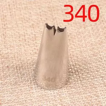 340 # кекс из нержавеющей стали, сфера, форма шара, насадки для глазури, кондитерские насадки для крема, цветочный факел, инструменты для украшения трубок для кондитерских изделий