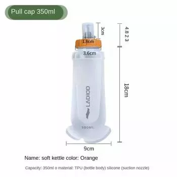 350ml Folding Soft Sport Bottle Thick Design Foldable Water Bag Soft Sports Water Bottle Camping оранжевый