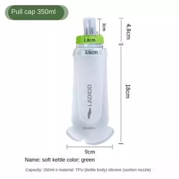 350ml Folding Soft Sport Bottle Thick Design Foldable Water Bag Soft Sports Water Bottle Camping зелёный