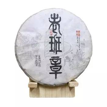 357 г Чайный пирог OldPanzhang Pu er Yunnan Seven Cakes Чай дикой выдержки из чистого сырца