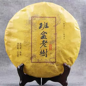 357 г Черный чай премиум-класса Спелый чай Пуэр Старейшее чайное дерево Пуэр Чай Пуэр Приготовленный чай