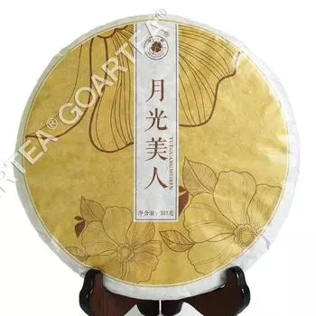357г 2014 Yunnan Moonlight Beauty Белый сырой пирог Китайский чай Пуэр Пуэр Пуэр