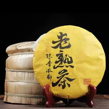 357г Черный чай Ancient Rhyme Yunnan Pu er Спелый чай премиум-класса