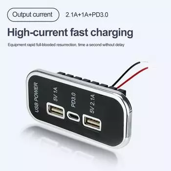 35,5 Вт PD3.0 автомобильное зарядное устройство разъем двойной USB зарядный разветвитель розетка адаптер питания 12/24 В для мотоцикла авто грузовика квадроцикла лодки автофургона автобуса